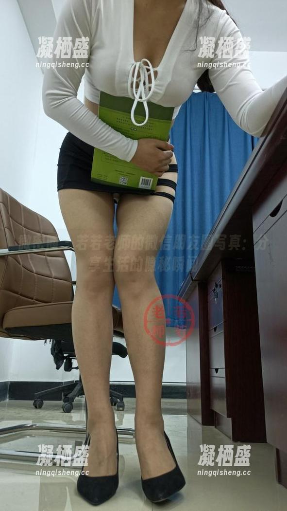 若若老师 微密圈 - 若若老师的微信朋友圈写真:分享生活的隐秘瞬间