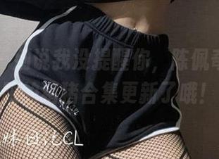 微密圈 - 别说我没提醒你，陈佩奇的圣诞服的猪猪合集更新了哦！
