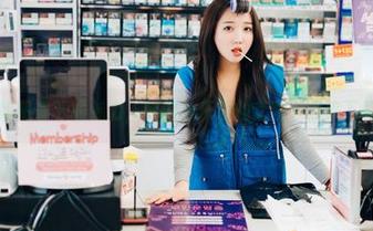 空姐阳光下的魅力，韩国孙乐乐的套图等你来下载！