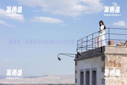 魅妍社 - 图集里找大白兔emma学姐：风格与可爱并存的秘密