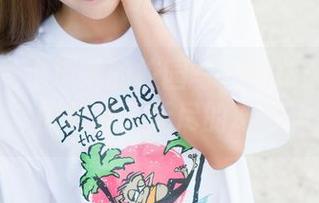 魅妍社 - 小沫琳的校园写真图册：学妹们的青春，无尽的幻想