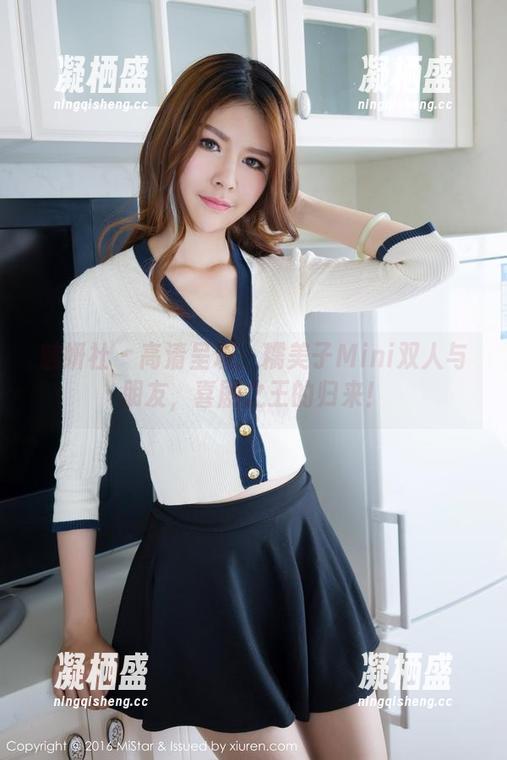 魅妍社 - 高清呈现：糯美子Mini双人与朋友，喜剧之王的归来！