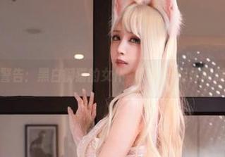 原图警告：黑白御猫的女仆，跟我一起休闲时光！
